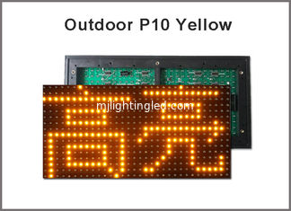 CINA P10 Modulo di visualizzazione di cartelloni 320*160mm Moduli LED 5V Moduli di luce esterno Modulo giallo fornitore