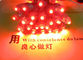 Alta qualità 9mm 12mm Alta luminosità LED Dot Lights Outdoor String Christmas LED Light 5V 12V fornitore
