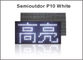 Il pixel bianco del bordo 32*16 del segno del messaggio dell'esposizione principale P10 con il semioutdoor principale del modulo dello schermo ha condotto il bordo di pubblicità aperto fornitore